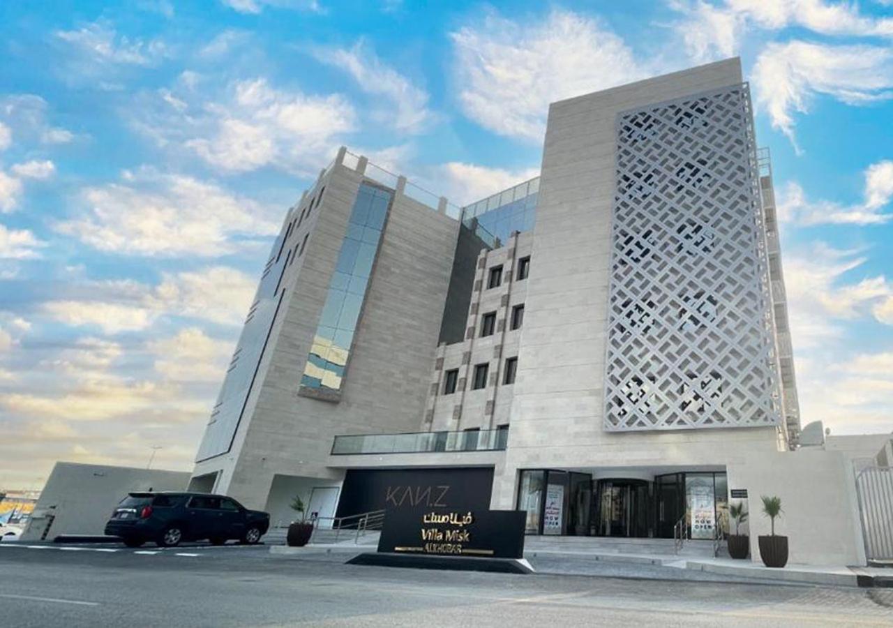 Villa Misk Alkhobar Exterior photo