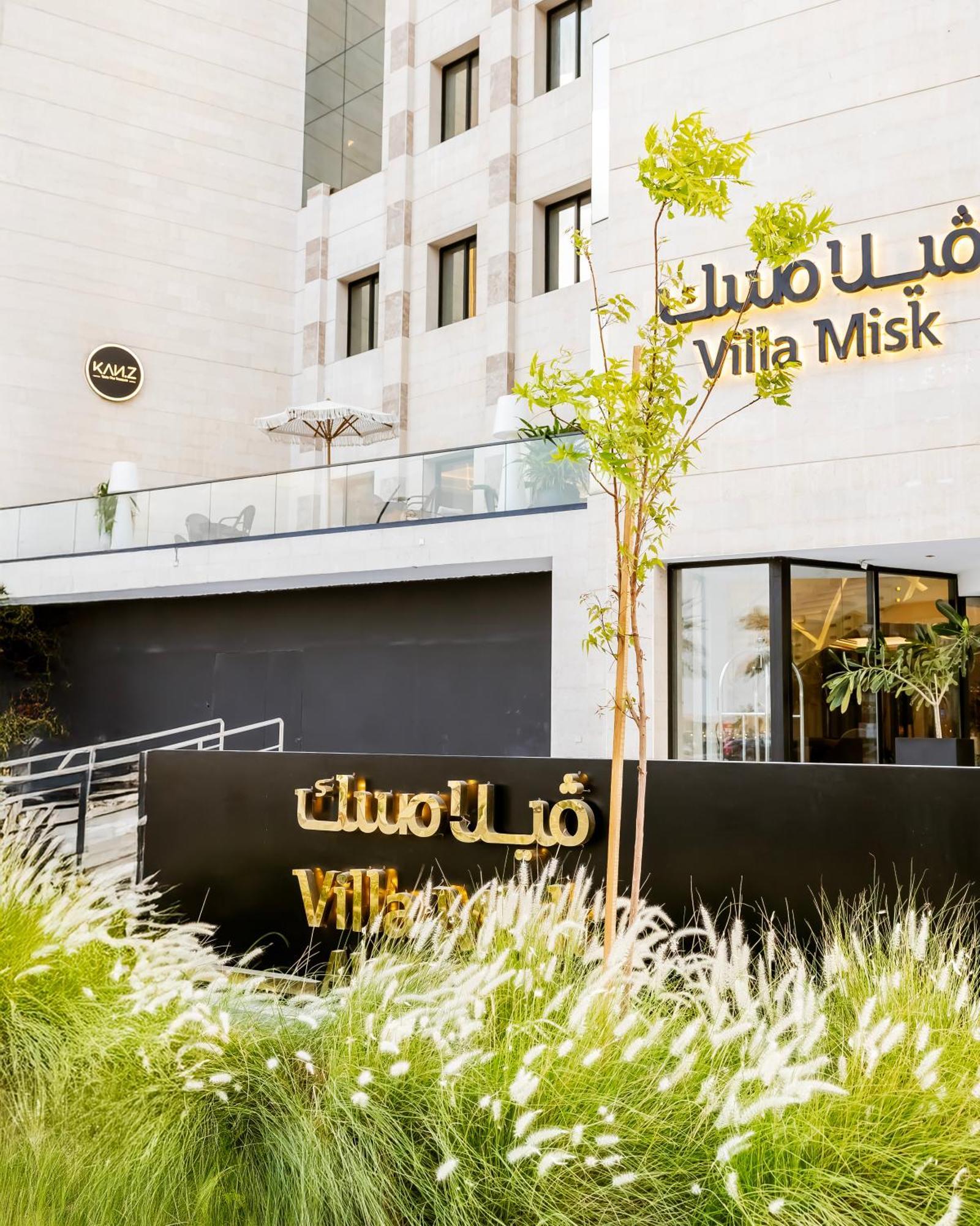 Villa Misk Alkhobar Exterior photo